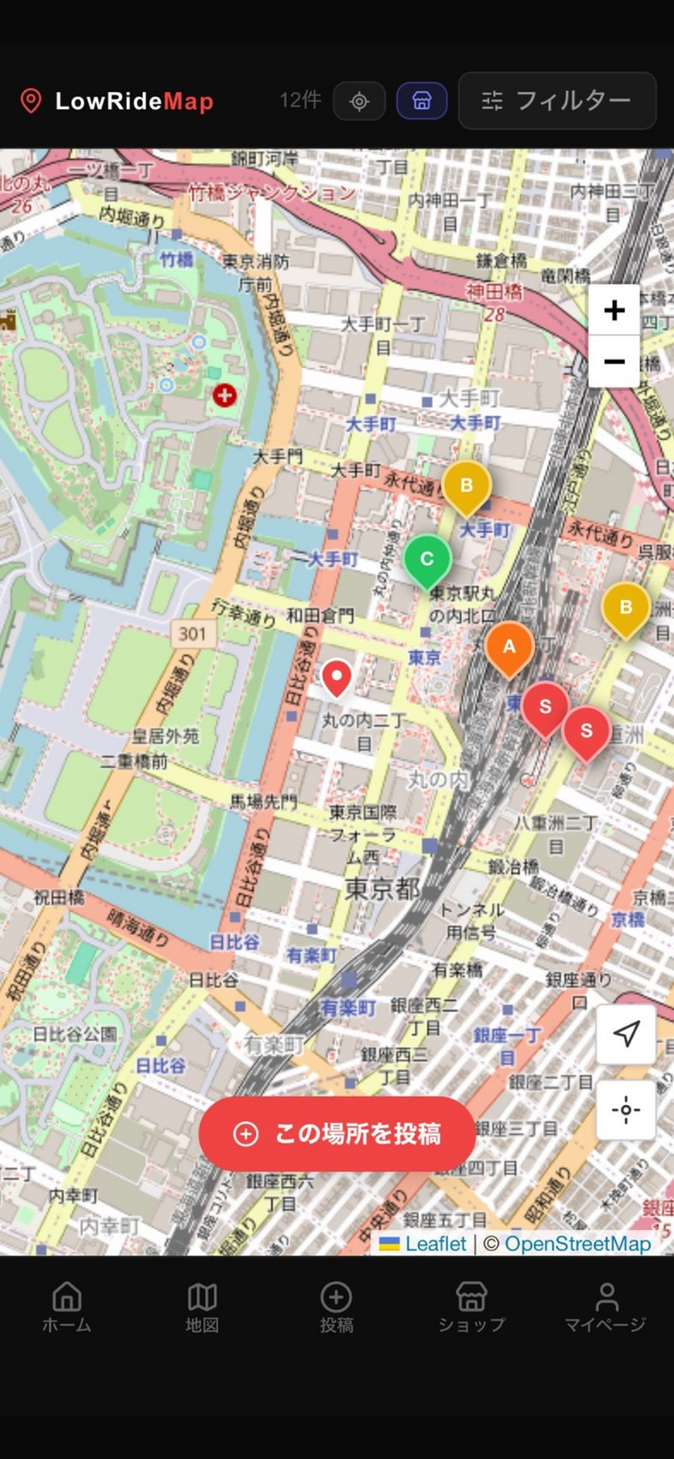 LowRide Mapの地図画面。危険ポイントのピンが表示されている